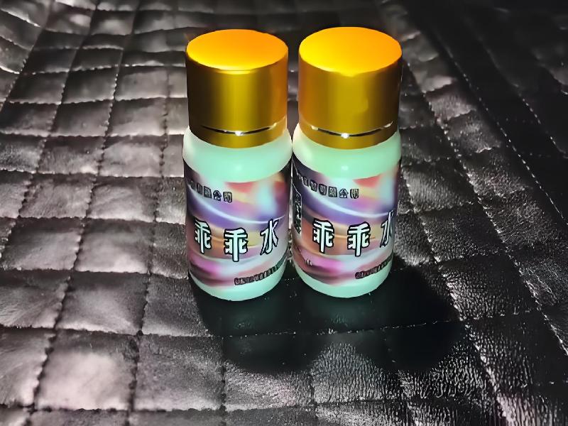 催迷催药7623-6LnJ型号